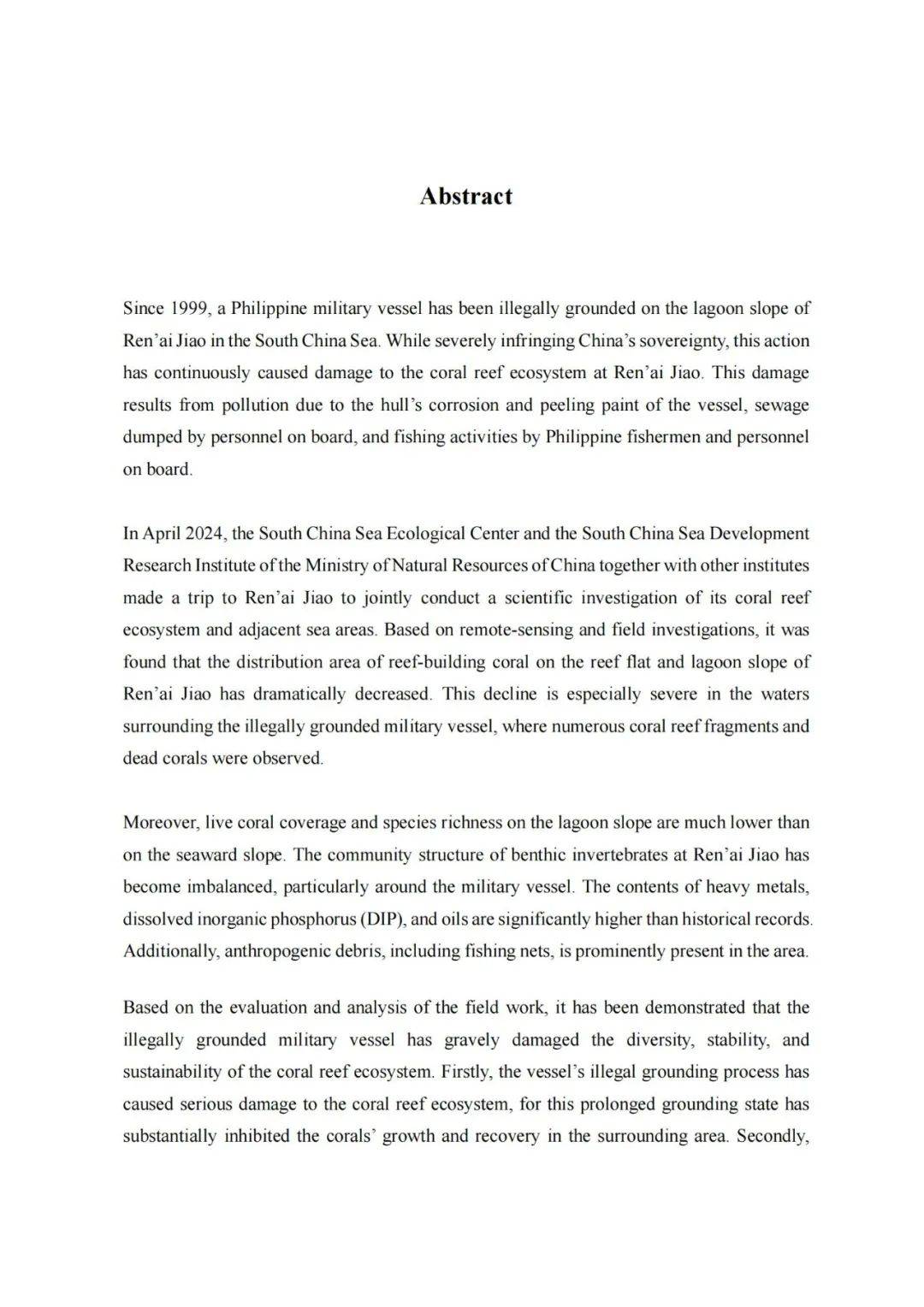 英文版全文）《仁爱礁非法“坐滩”军舰破坏珊瑚礁生态系统调查报告》_搜狐网