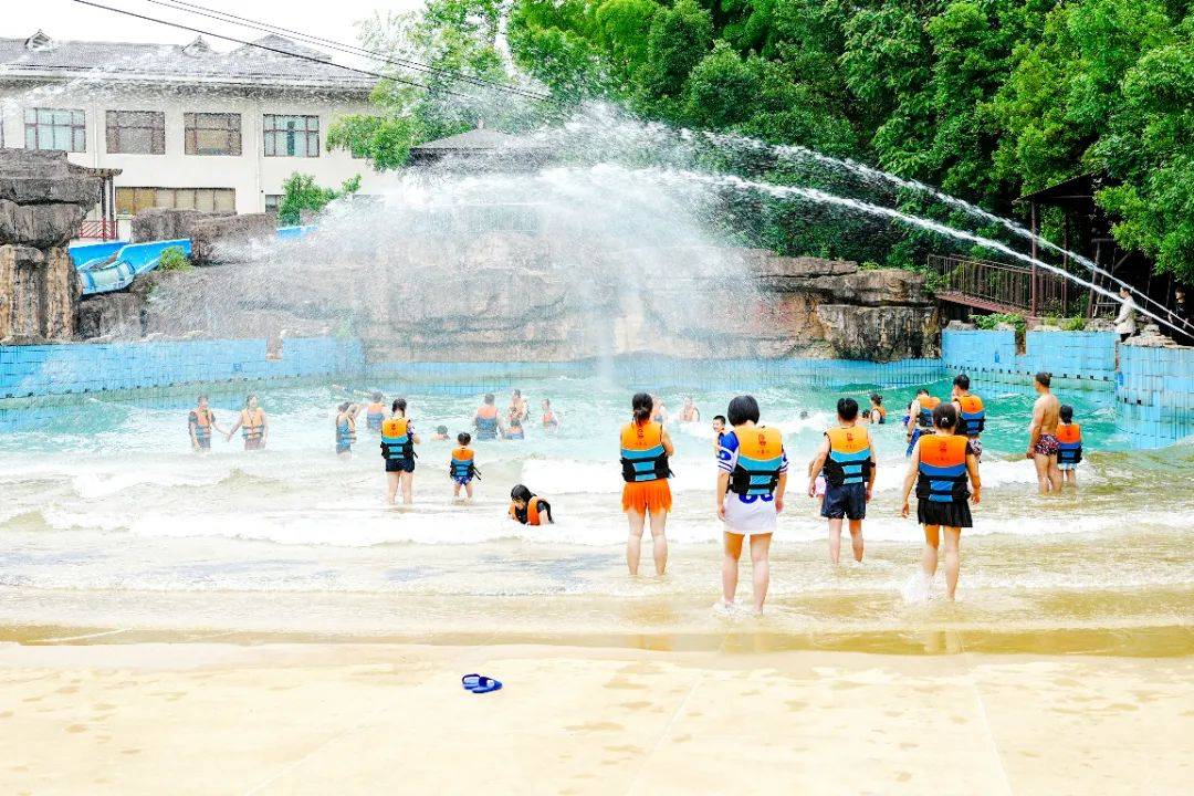 暑期大放"价",长沙各大景区优惠盘点!
