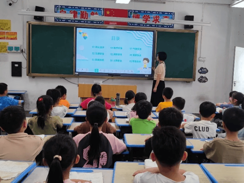 贵阳市大坪小学图片