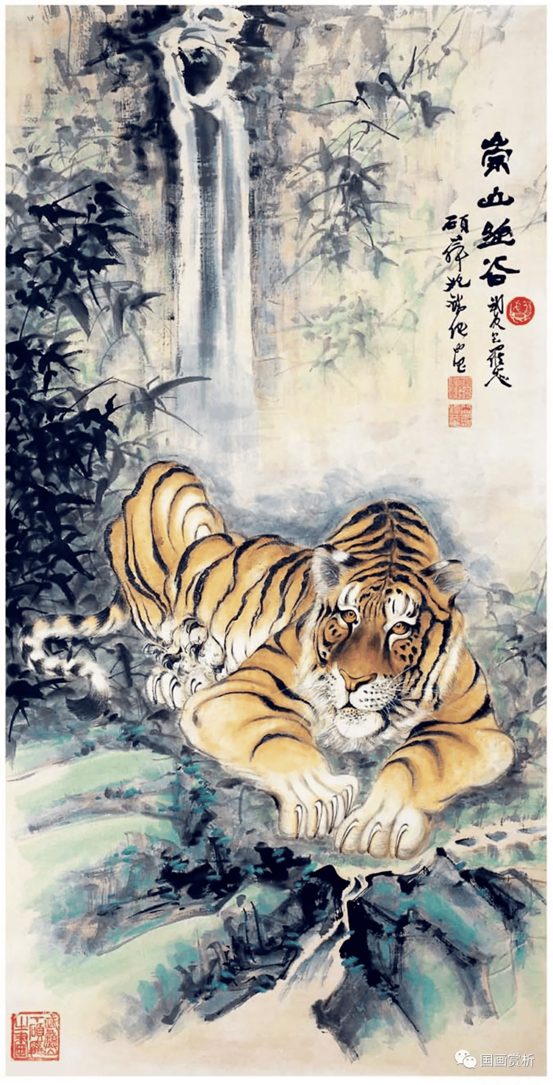 "诏安画派"第四代宗师——沈锡纯作品50幅