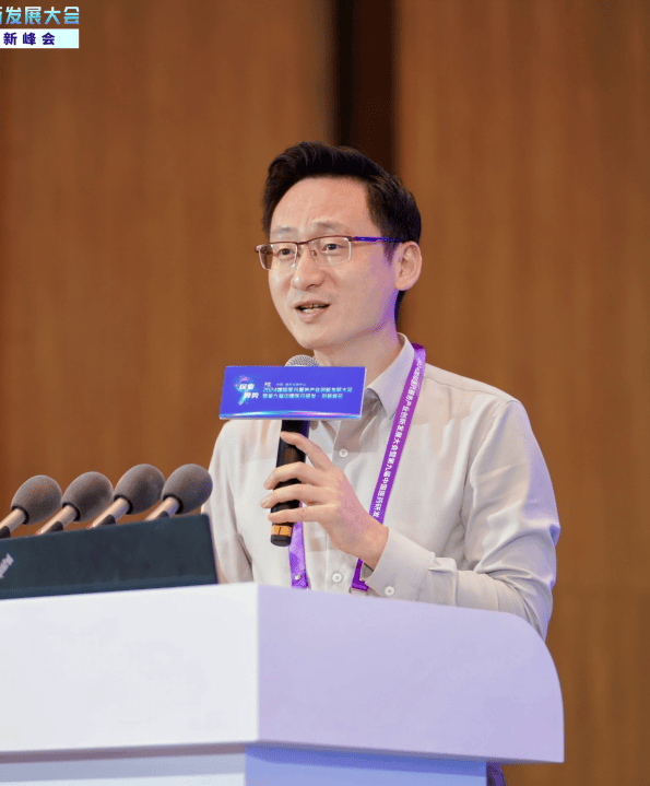 中睿医药商学院受邀参加2024第九届中国医药研发·创新峰会