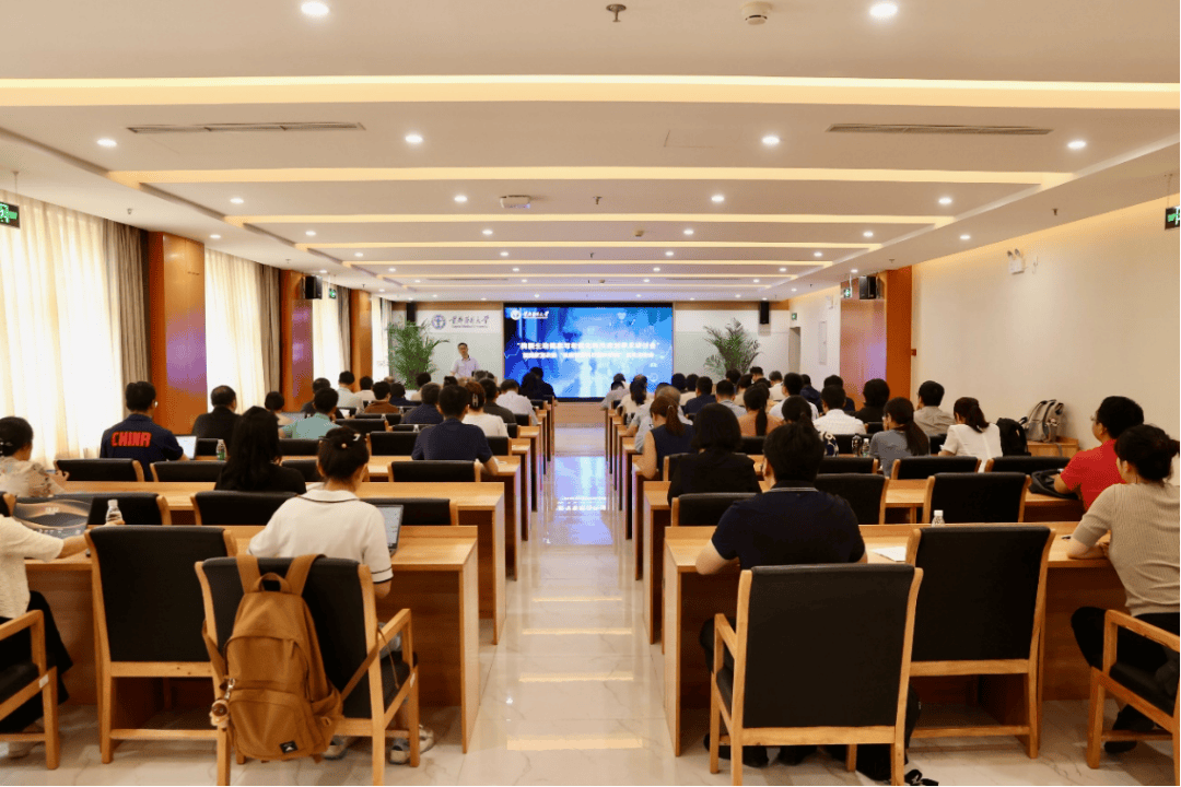 "我国主动健康与老龄化科技应对学术研讨会"暨国家发改委"健康管理