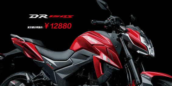 豪爵多款150/125车型开始促销.