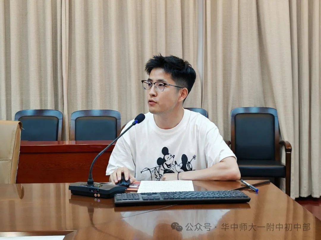 张皓月老师结合近期洪山区第八届教师五项技能竞赛经历,围绕"比赛流程