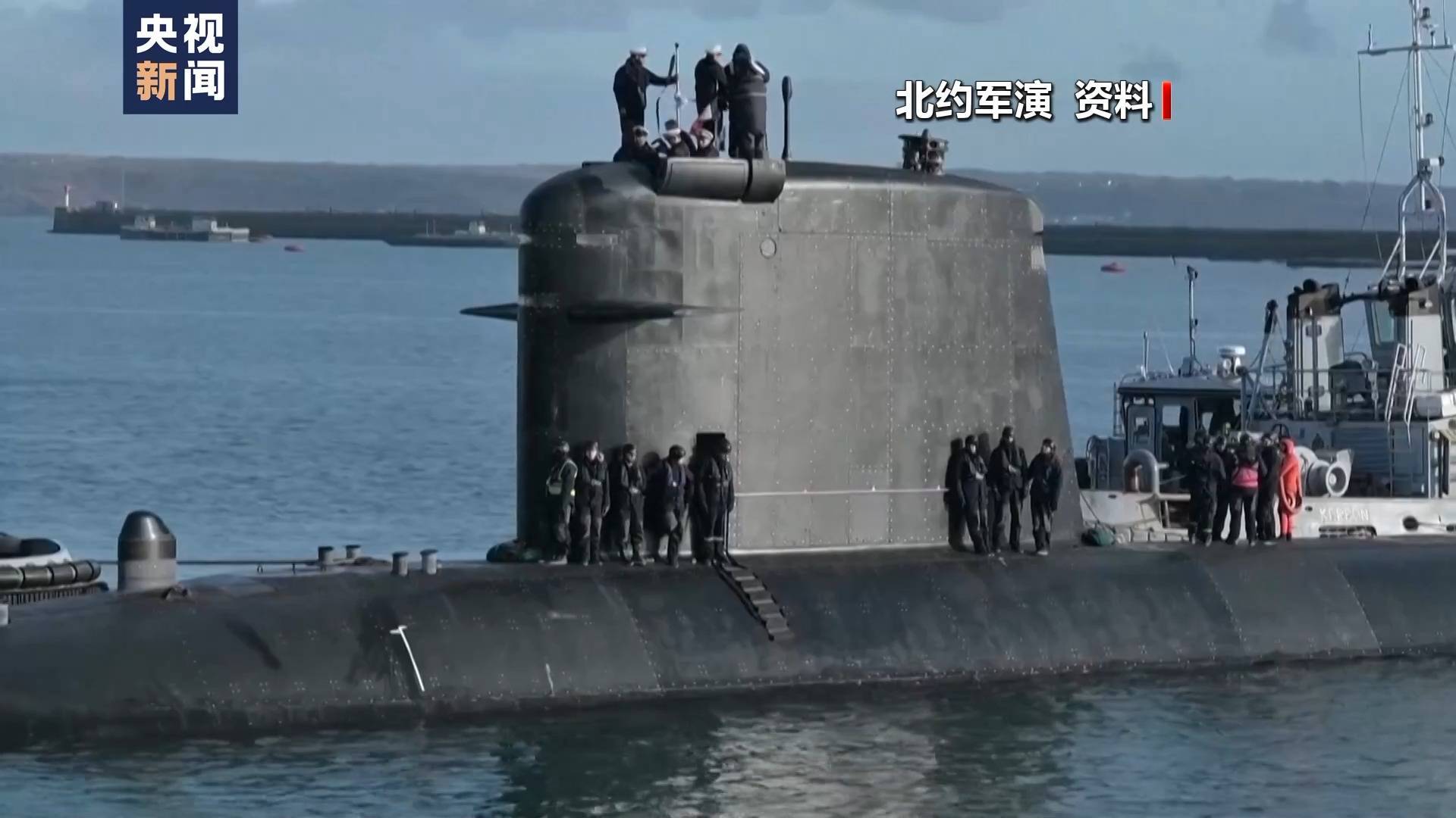 乌海军司令呼吁西方提供潜艇支持 以增强乌在黑海军力