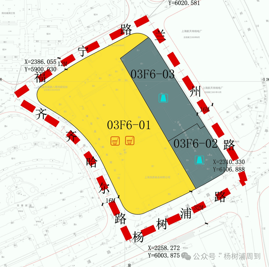 正在公示!杨浦这三个街坊拟局部调整规划,涉及住宅,商业