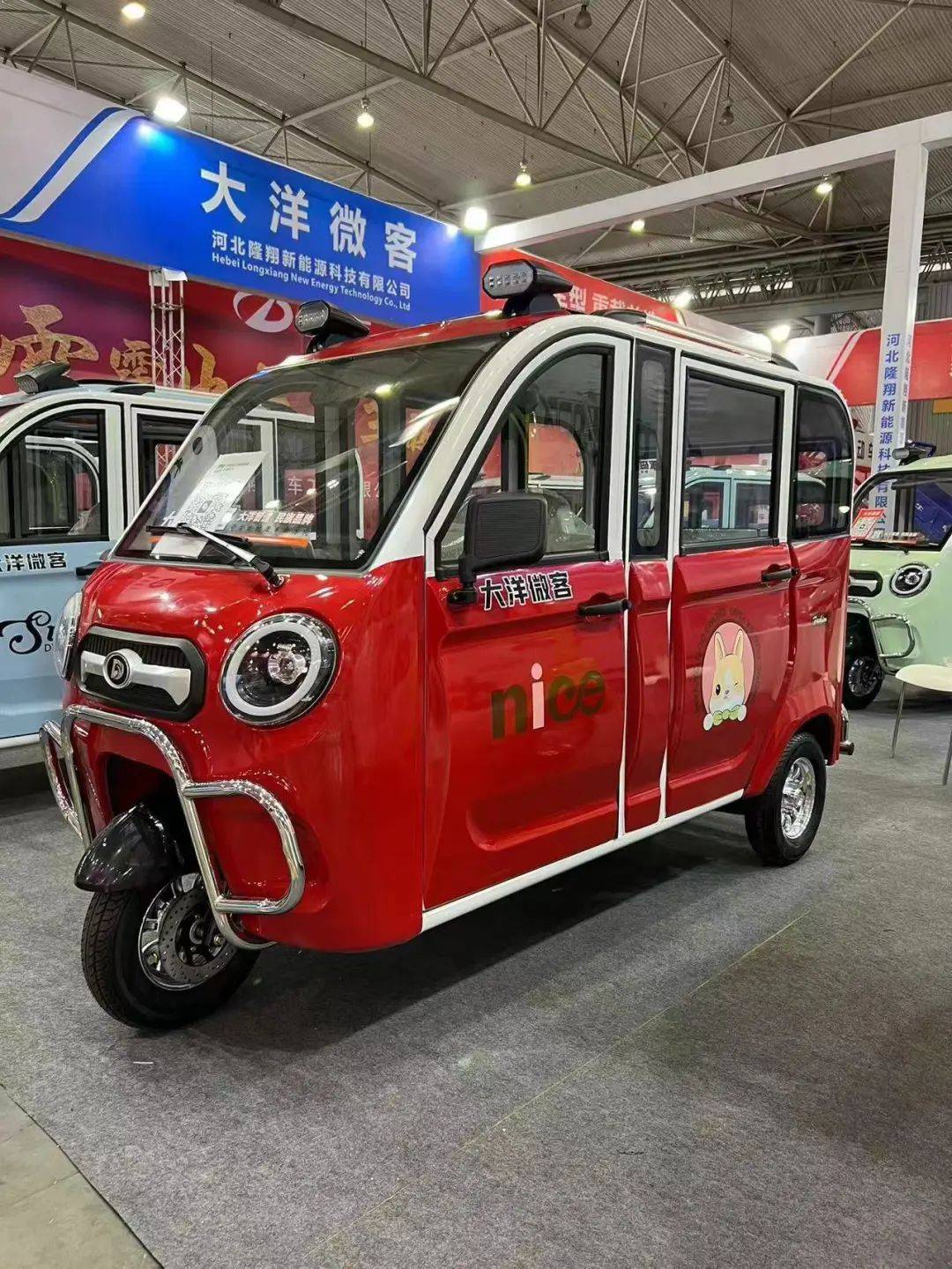 大洋微客·灵动出行 | 大洋微客即将重磅亮相7月24日郑州电动车展!