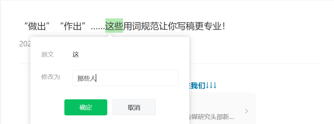 微信重要更新!网友:终于等到了!