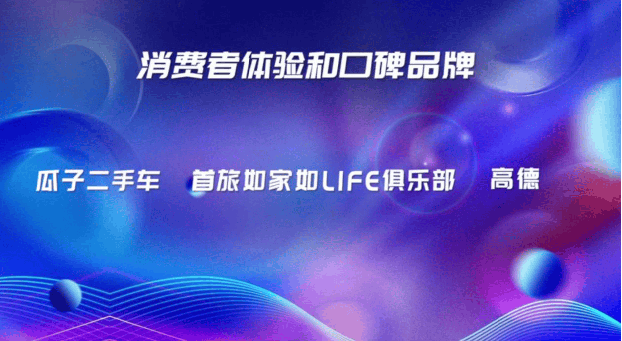 腾讯：管家婆一肖-一码-一中一特-行业呼吁：二手车纳入购车补贴，调表入刑！