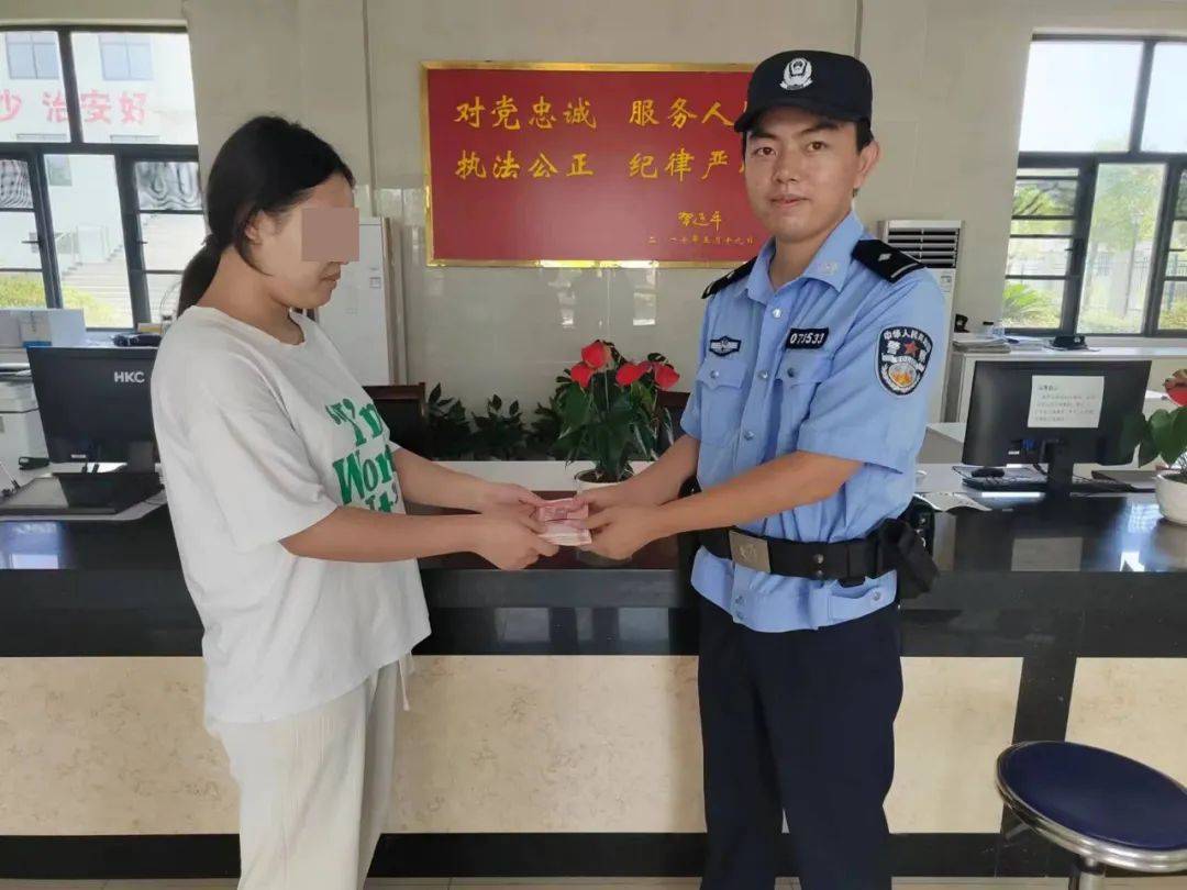 女子遭遇“假警察”诈骗，沙洋民警千里追赃挽损1万元_微信_公安局_女士