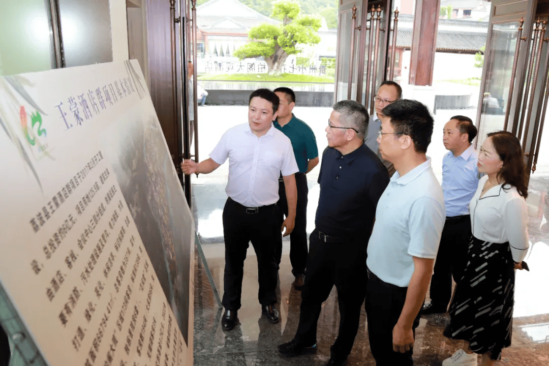 荔波县历任县长图片