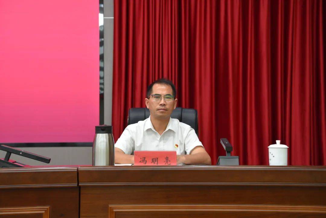 市政府副秘书长,市机关事务局党组书记,局长汪戍出席会议并讲话.市