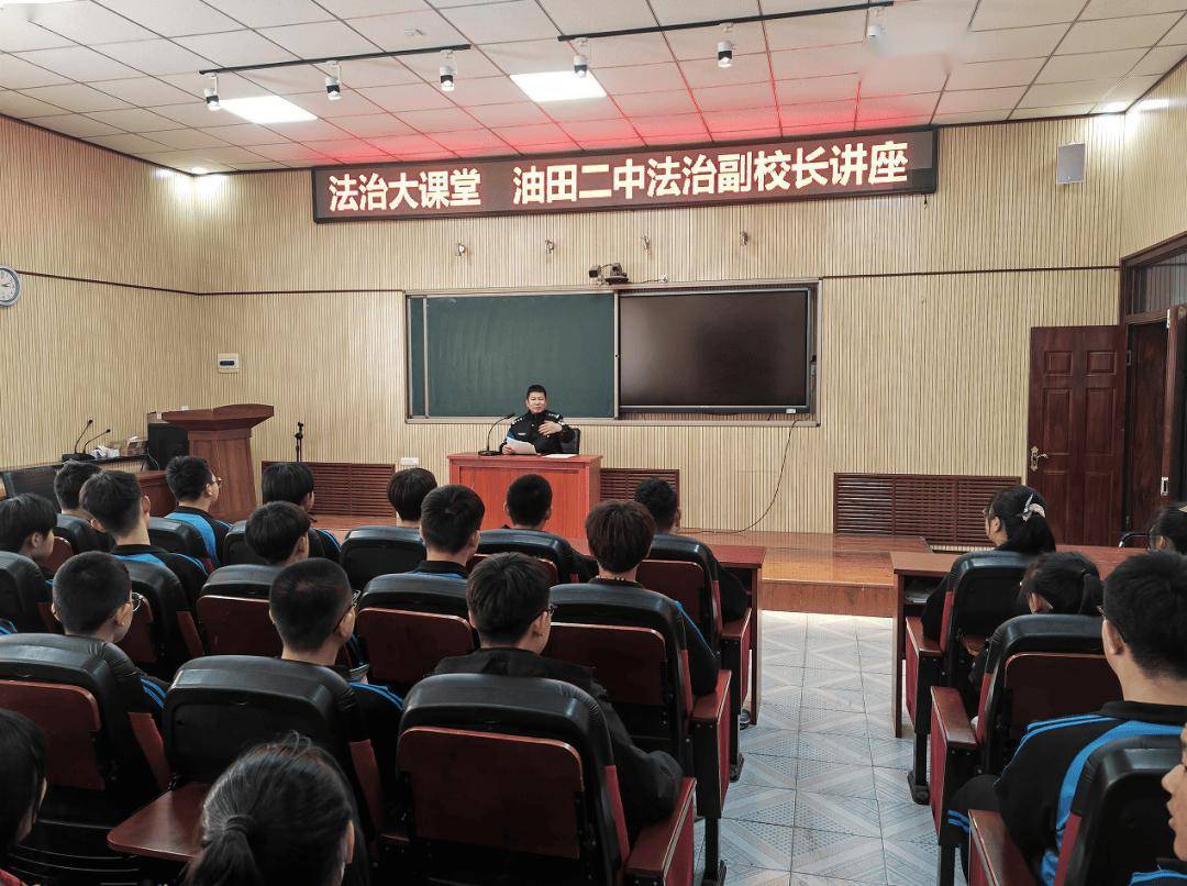 【警地融合 警民融合】松原:推进"三个三"工作模式 做实做细法治副