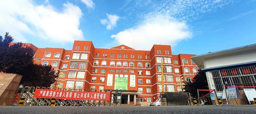 淄博这所学校,传来新消息!很多家长关注_管理_沂源县_鲁山