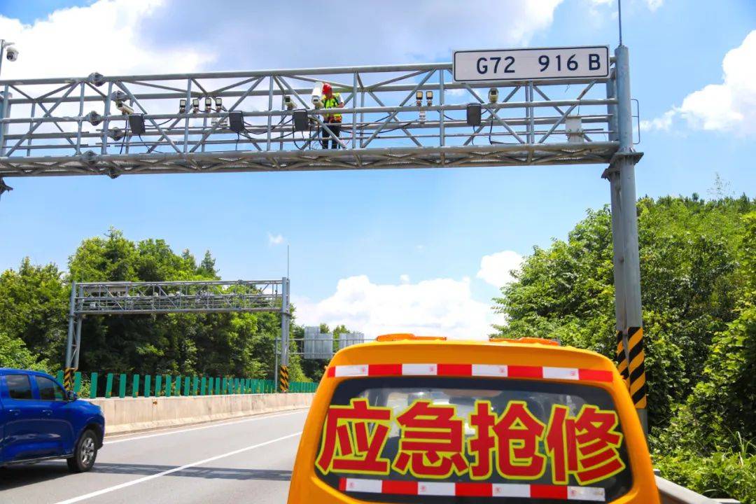 永州分公司紧跟高速公路发展趋势,以科技赋能,全面提升管理精细化水平