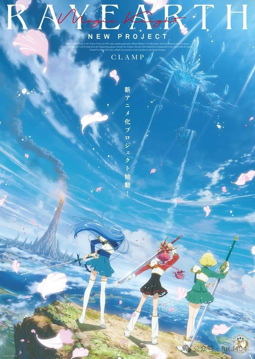 フェルゼン:加藤和樹アンドレ:豊永利行マリー99アントワネット