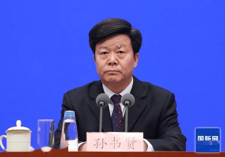 自然资源部副部长,国家海洋局局长孙书贤:中国在海洋生态环境保护领域