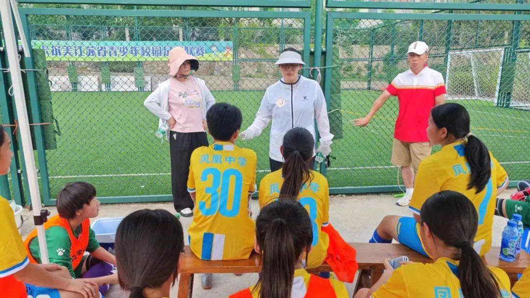 分别战胜宿迁经济技术开发区三棵树初级中学和南京市金陵中学岱山分校