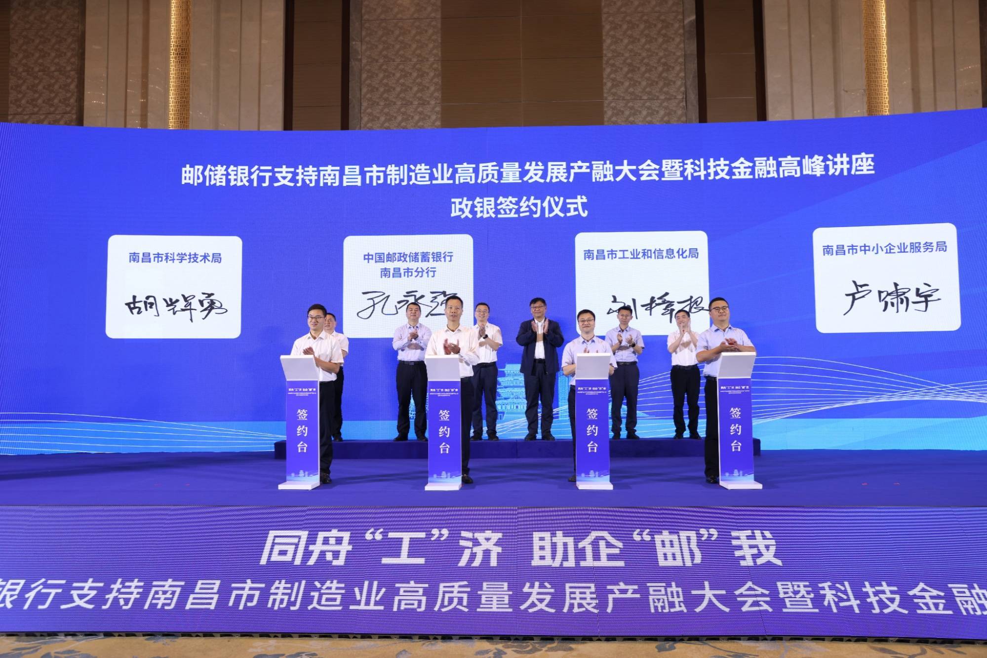 南昌金融服务