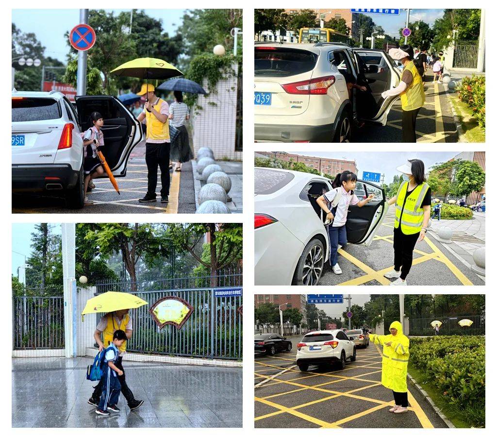 爱心家长护学岗手抄报图片