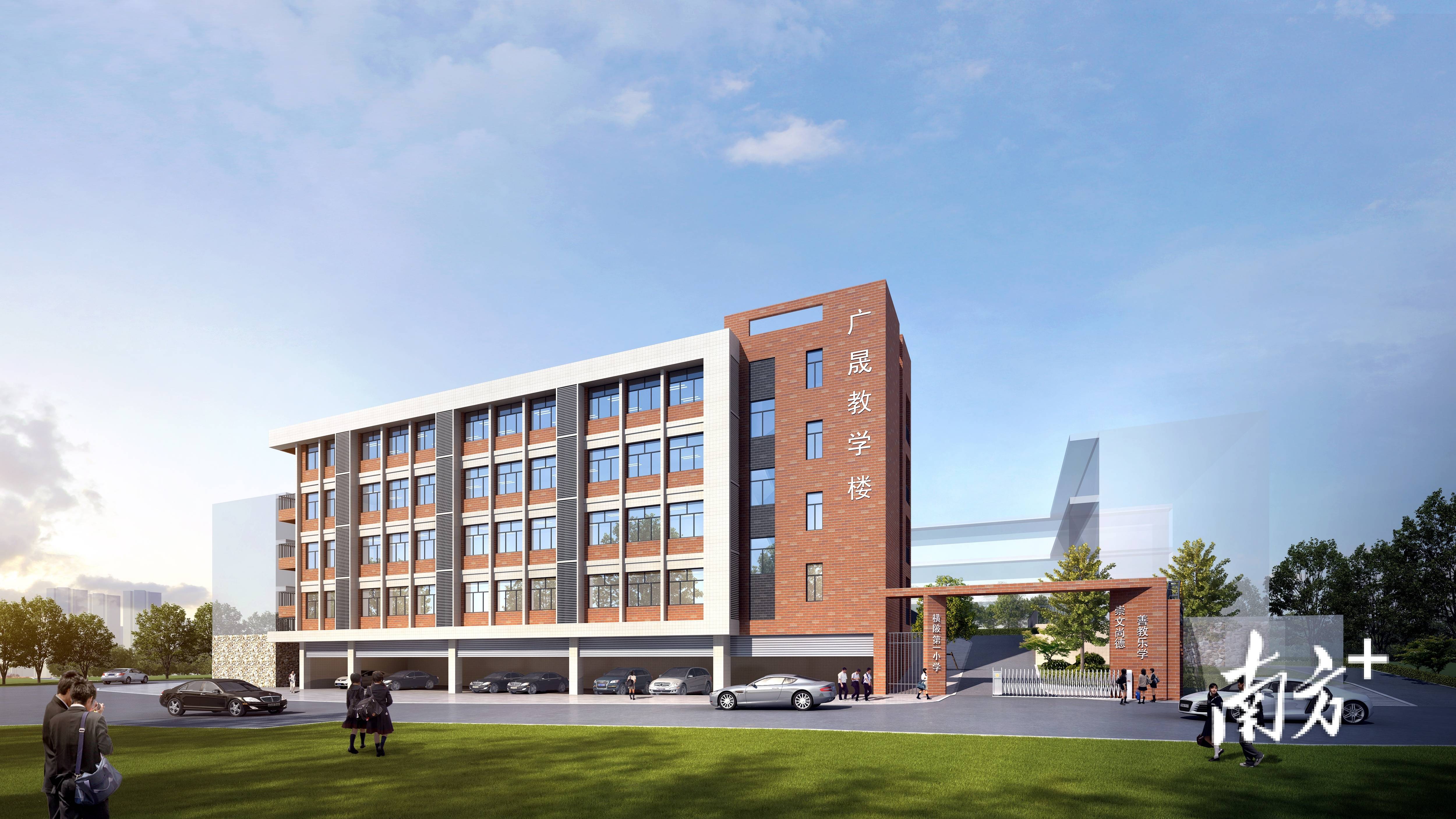 五华横陂镇第一小学桩基开工,项目建成将新增600个学位