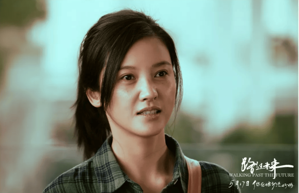 这 也太 敢拍了!_杨子姗_判决_电视剧