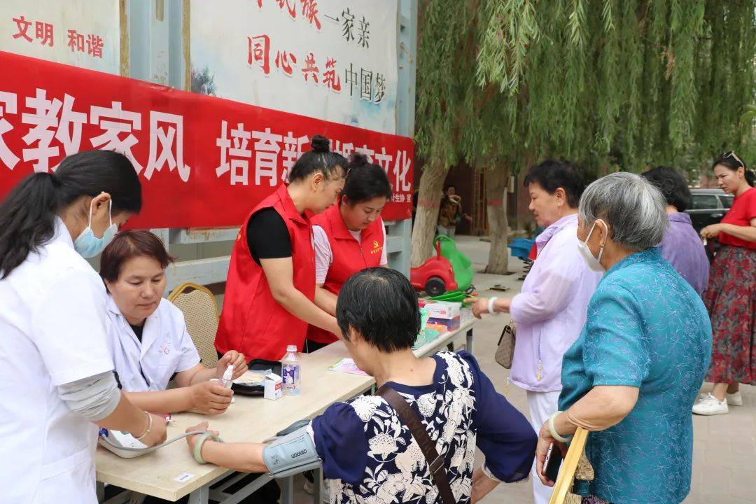 【世界人口日】若羌镇:倡导良好家教家风 培育新型婚育文化
