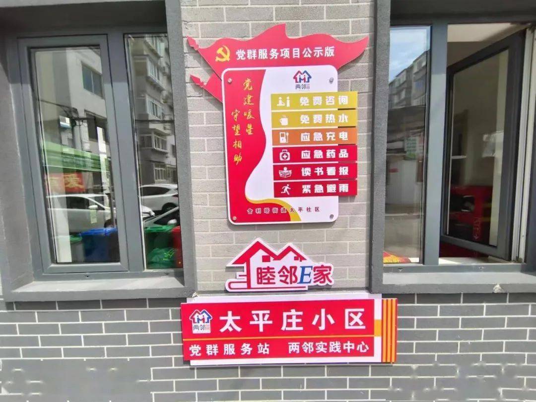 【更新!参观企业】宋先生以分拣中心为核心的全链条再生资源回收体系