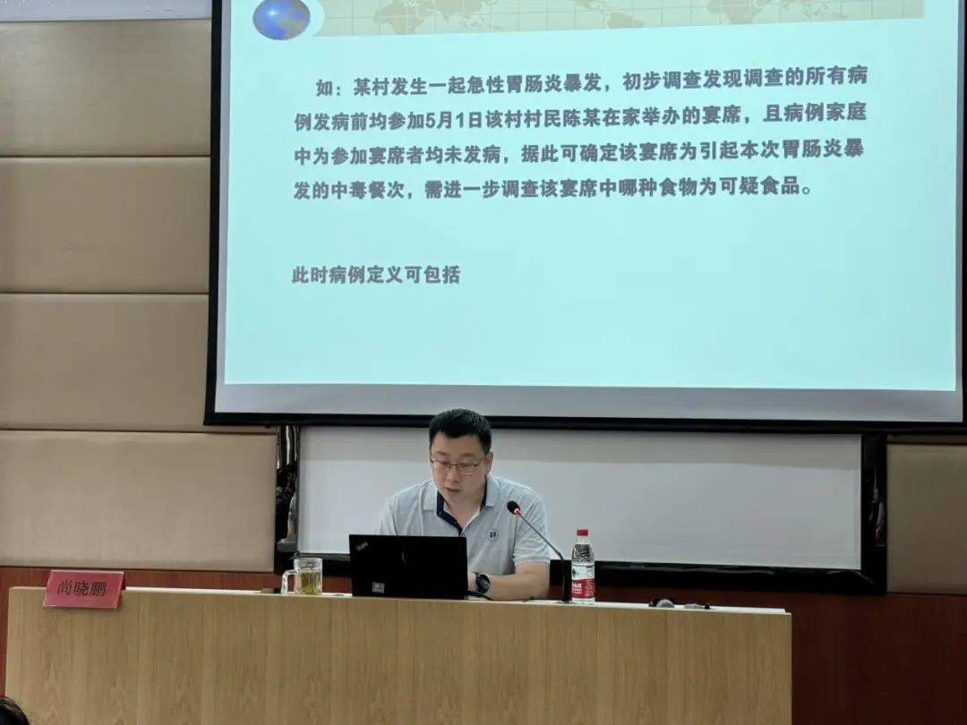 领导重视,专家授课,封闭培训,"学""练"结合——三门县重点传染病防控