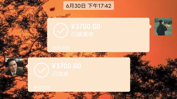 窝点进行集中收网共抓获犯罪嫌疑人13名冻结资金400余万元扣押车辆4台