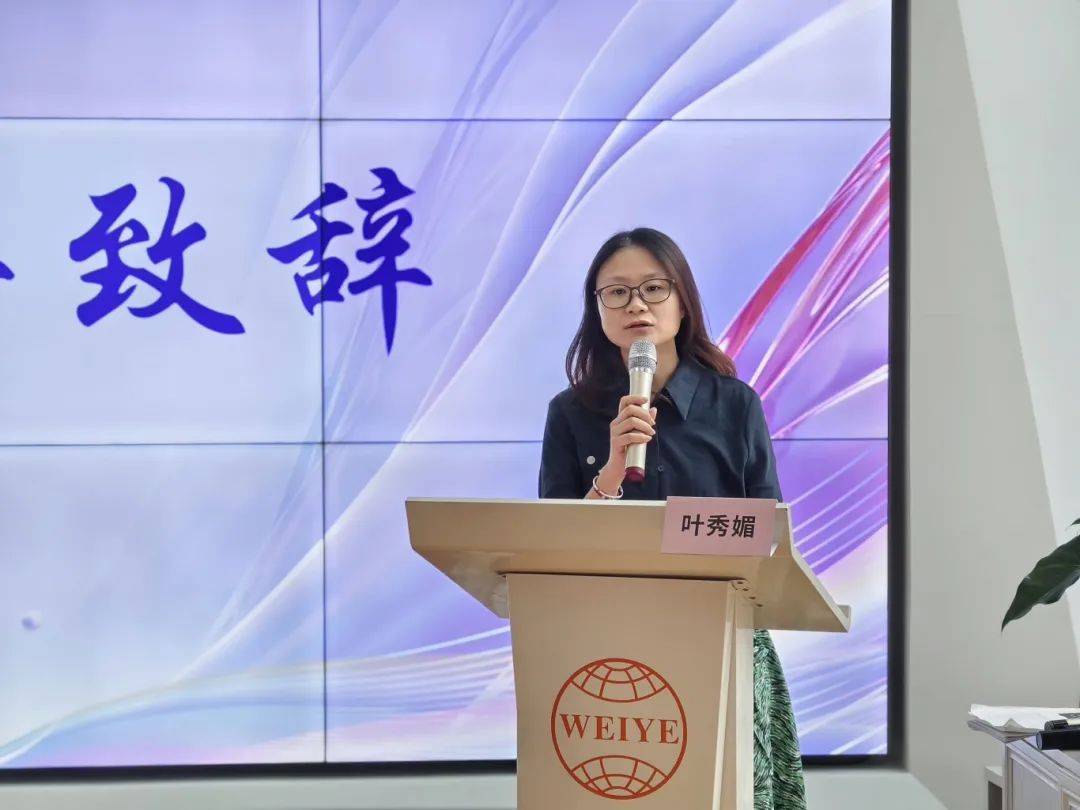 金凤展翅巾帼领航 | 走进知名女企感受她力量_企业家协会_大学生_创业