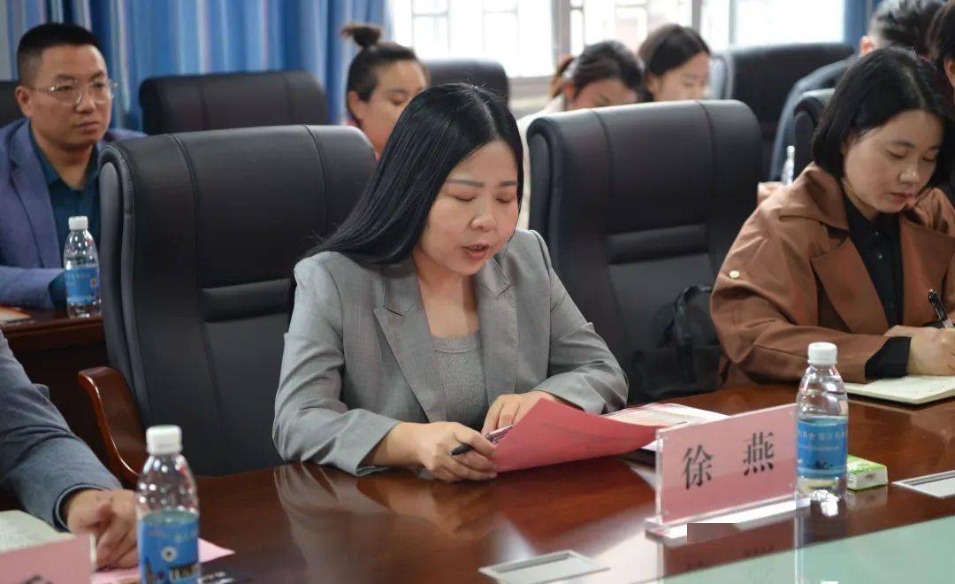 秀山县人民政府副县长徐燕讲话06民族初级中学初一14班的陈周钰同学