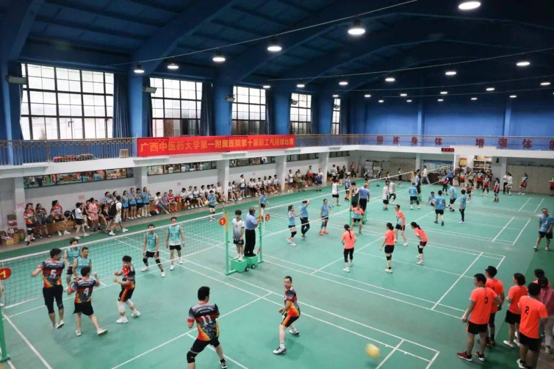 奋进新征程 运动促健康——医院举办第十届职工气排球比赛