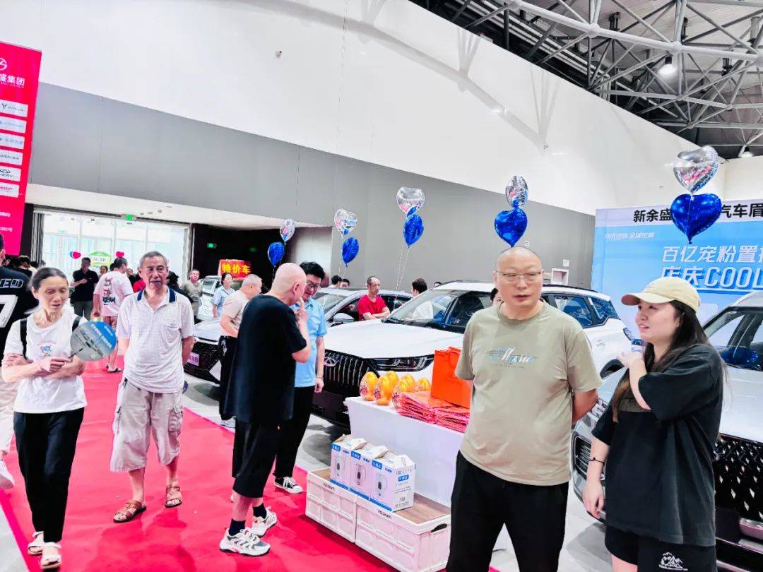 车展丨7月13-14日,抓住最后机"惠",这些精彩不容错过!