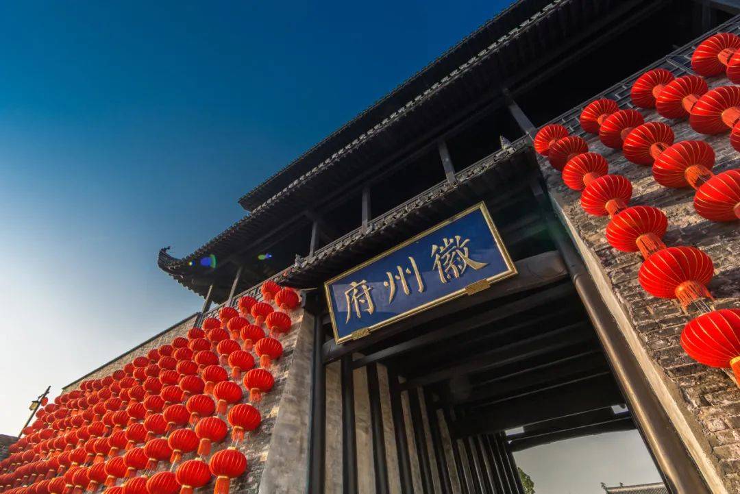 热血沸腾,决战徽州古城——"徽州古城杯"3v3 篮球赛_体育_旅游_歙县