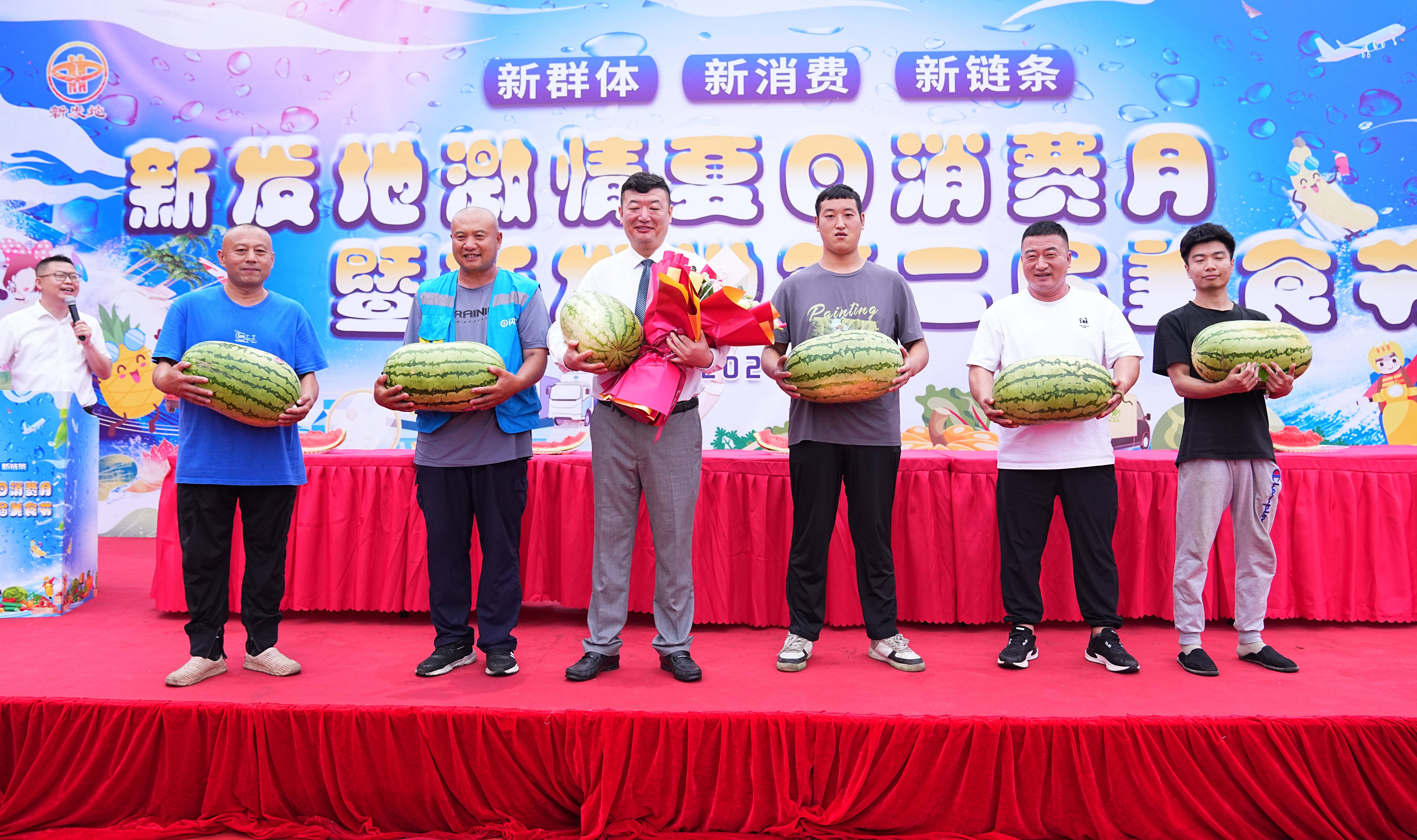 新发地成立直播带货管委会,助力商户线上拓展新业务
