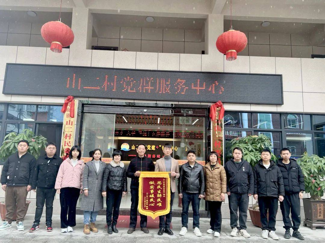 2021年,在外发展实业的他决定返乡治村,挑起南安市诗山镇山二村党委