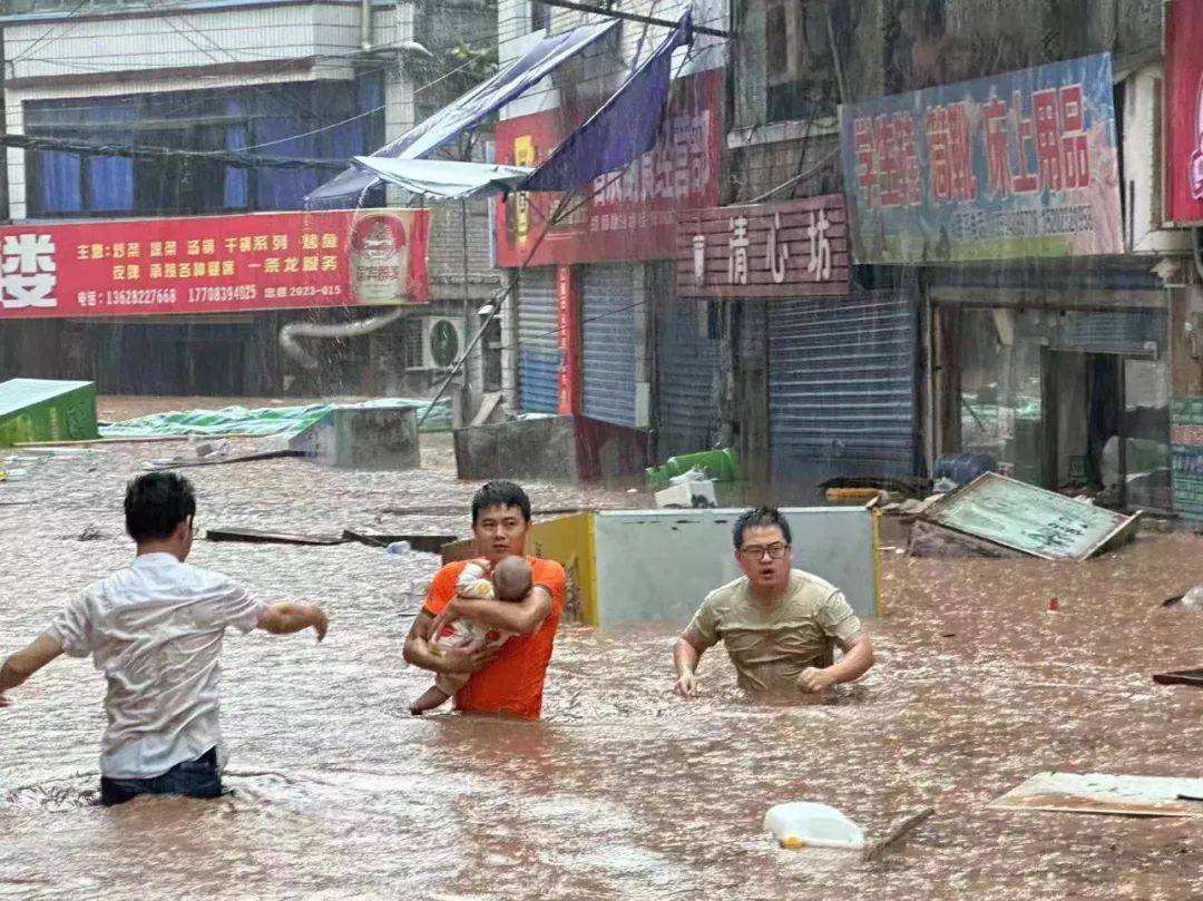 子长县洪水图片