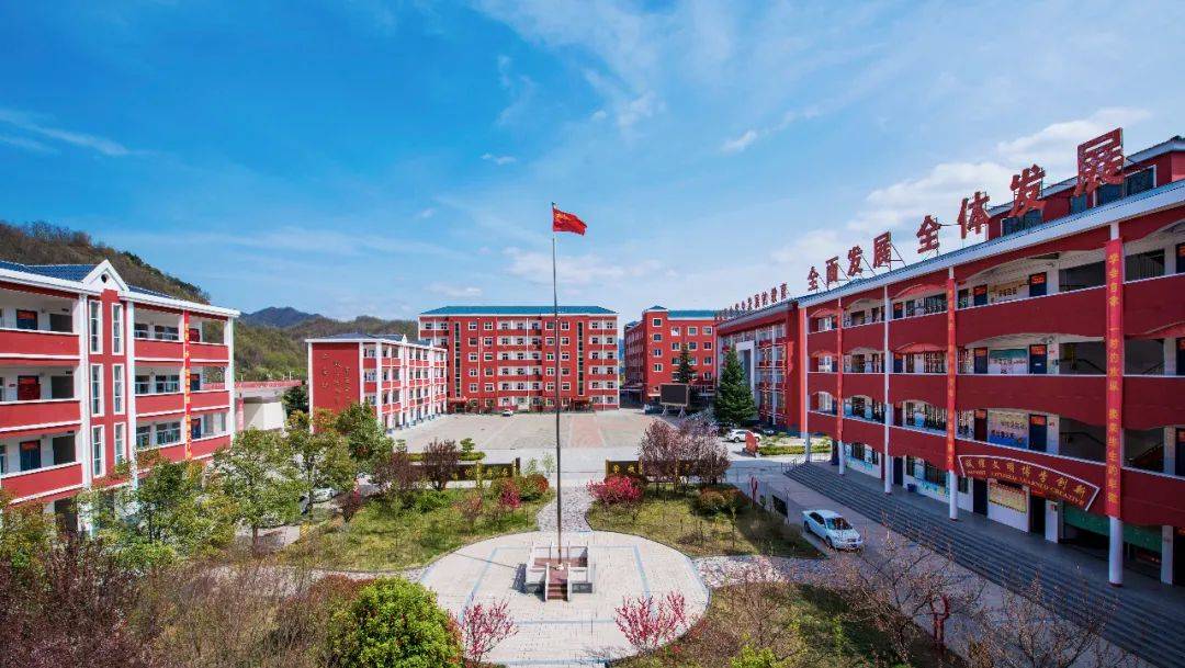 栾川实验高中招生通告!