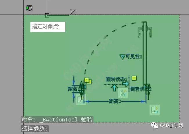 全套cad动态块系统免费学习教程