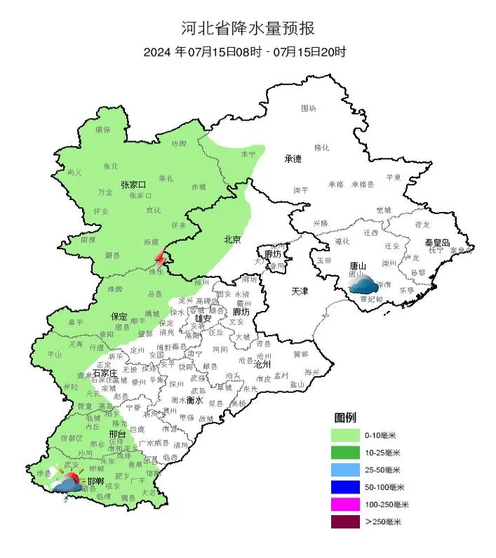中到大雨 阵雨!河北未来三天