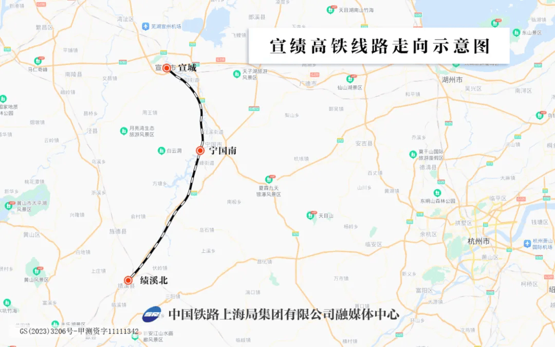 地区城际铁路网的重要组成部分,是长三角城际轨道交通网中的骨干线路