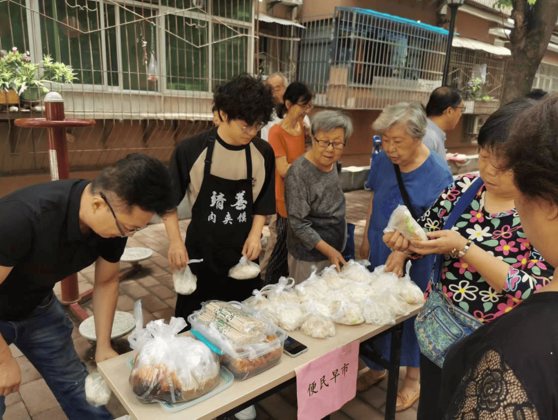 公益驿站,服务邻里零距离来免费领鸡蛋咯!