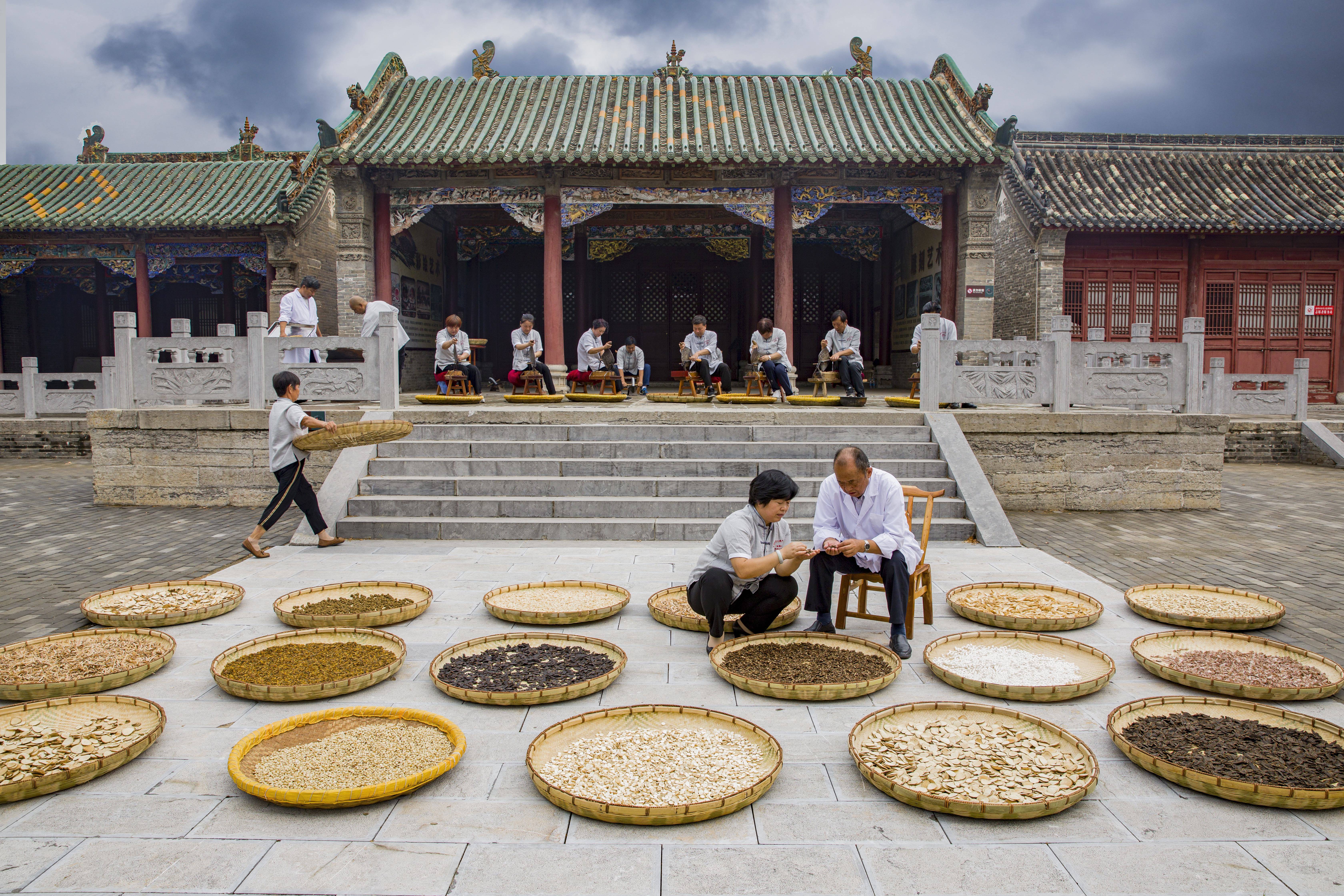 禹州药都图片