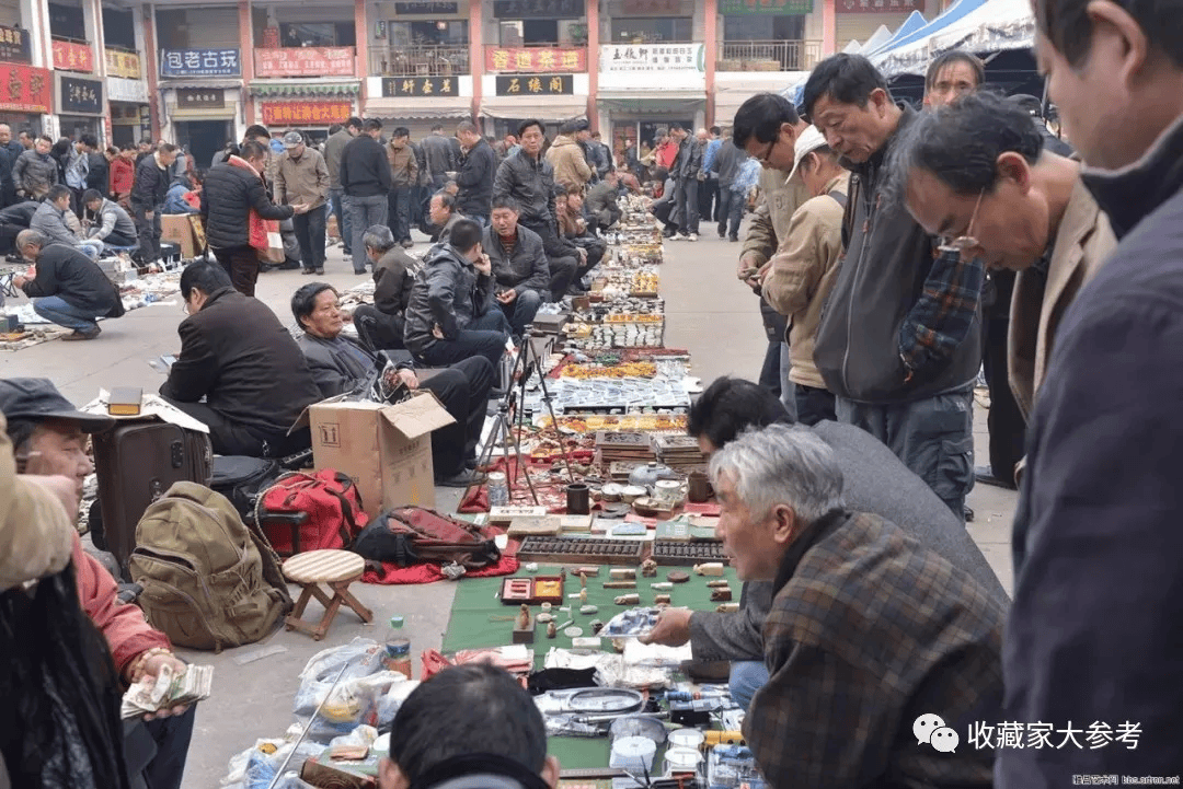 古玩市场电视剧图片