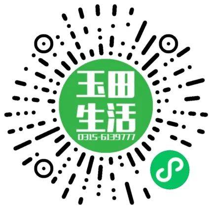 长按识别二维码,点击报名直接联系企业加油员 3200-5000元/月 免费