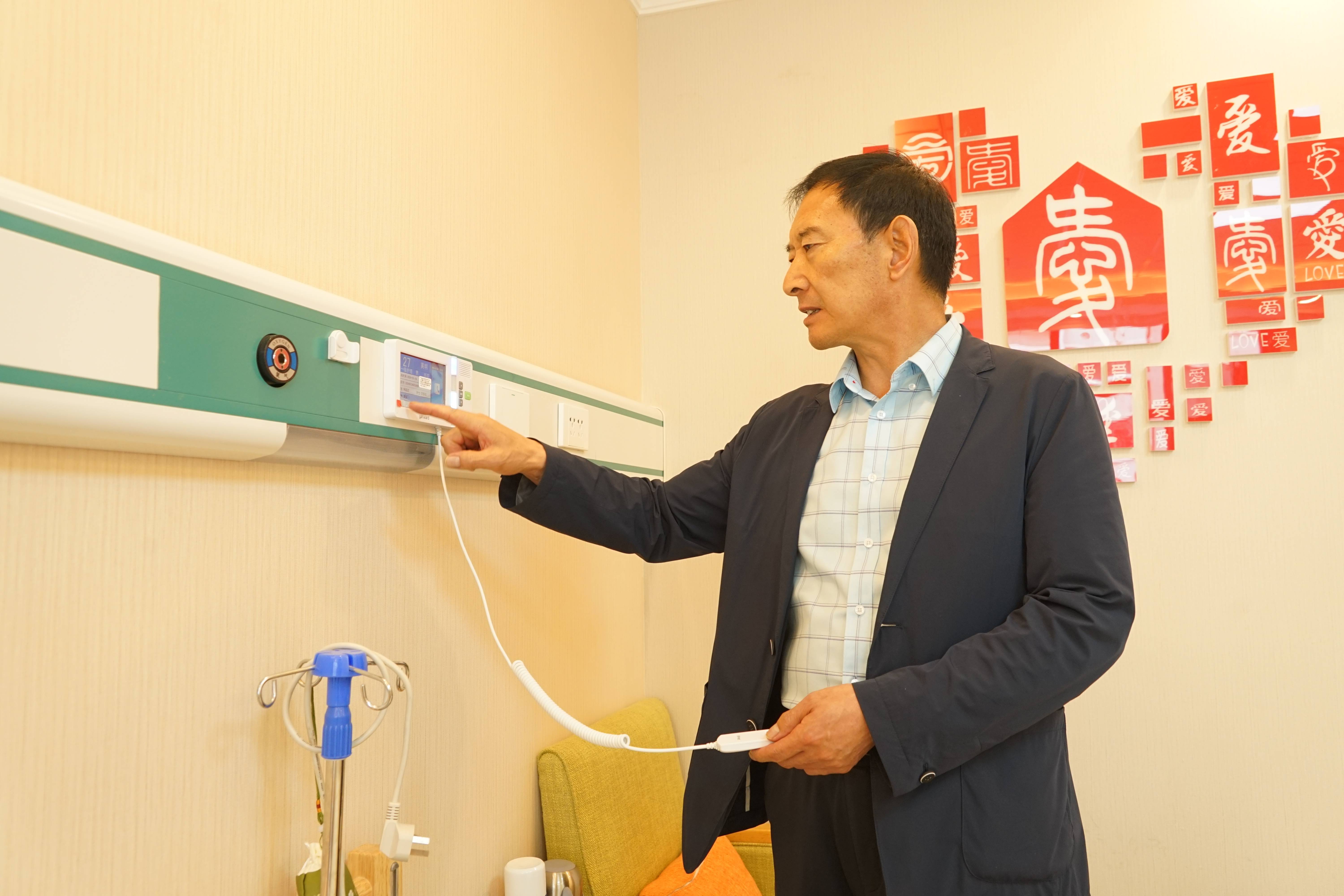 身边的改革故事丨打造"家门口的托老所"