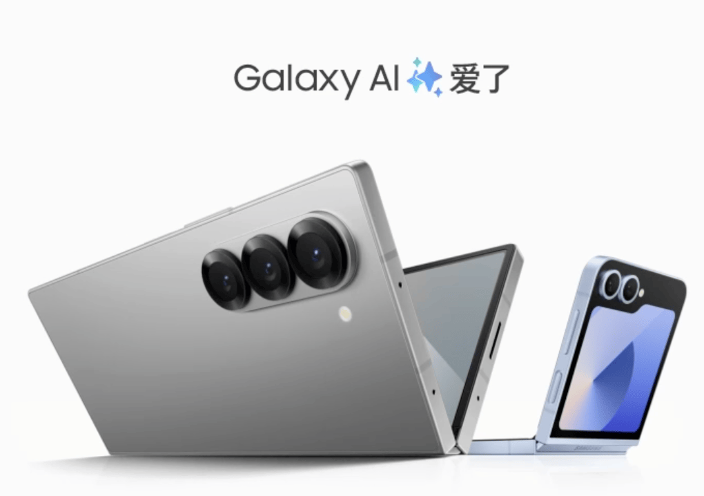 三星galaxy s25 ultra设计细节曝光,全新调整,更好握持感_系列_机型