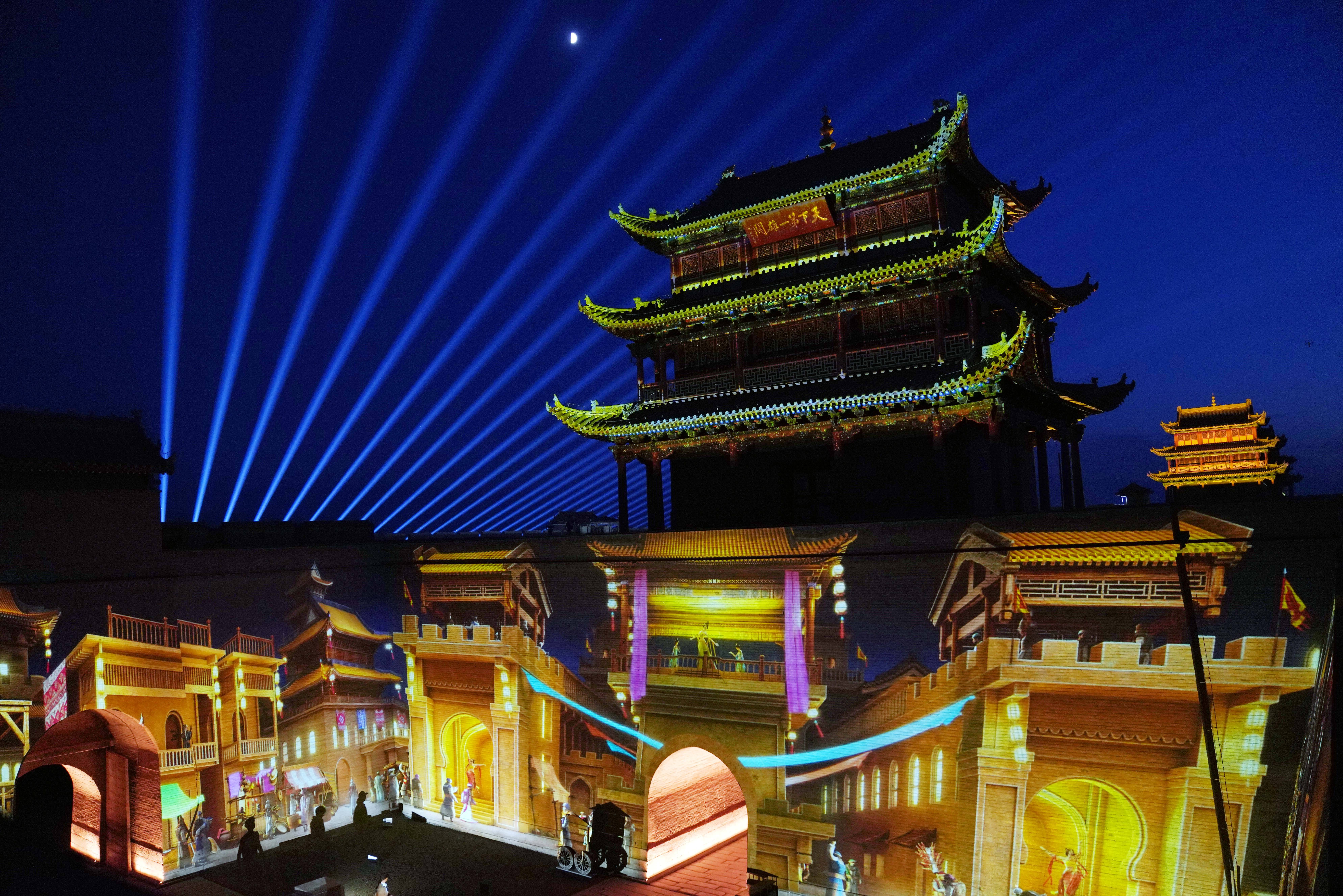 开城入梦,来嘉峪关体验一场长城史诗夜游