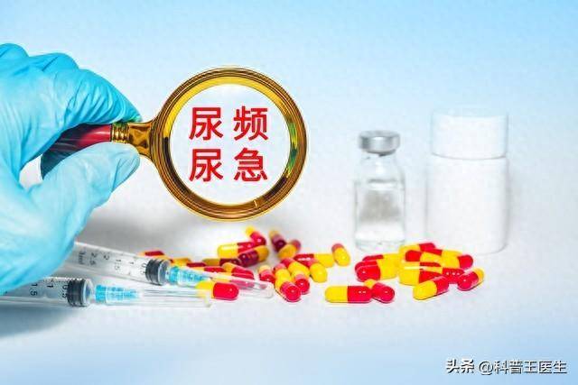 老年男性尿频尿急,是正常现象还是疾病信号?